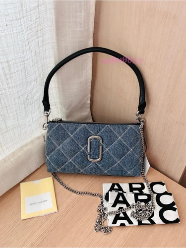 Nwt marc jacobs the quilted - the,